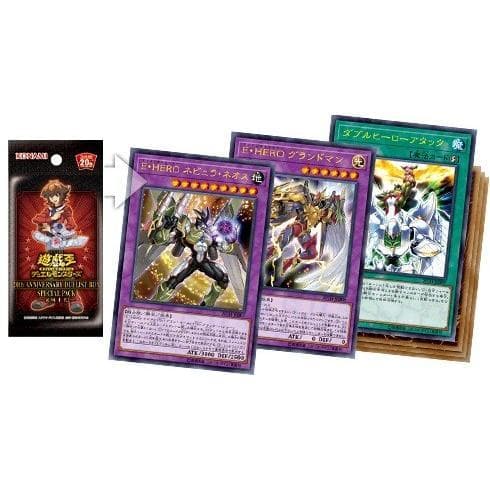 新品・未開封】遊戯王 20th ANNIVERSARY DUELIST BOX - メルカリ