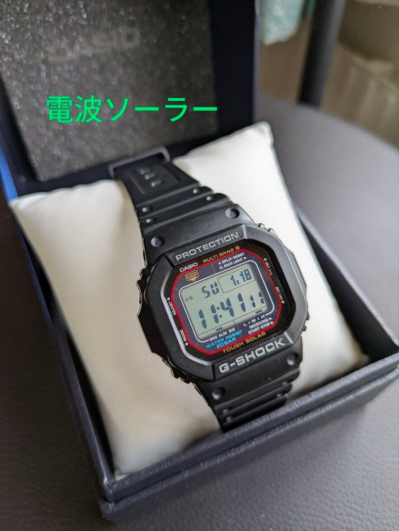 最終値下げ【良品】G-SHOCK GW-M5610 電波ソーラー - メルカリ