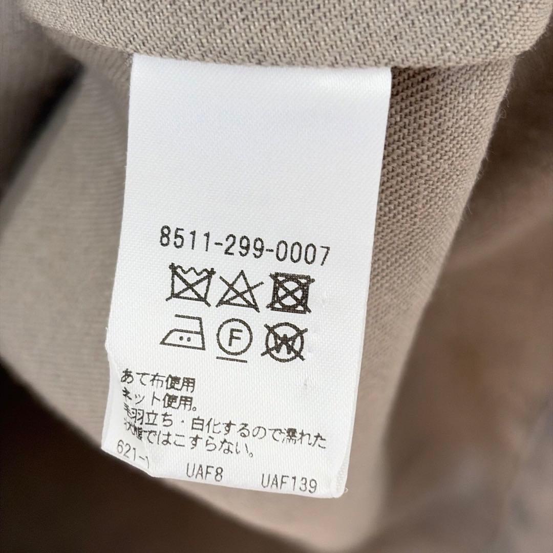 ユナイテッドアローズ ＜conte＞ ギャザースリーブ バンドカラーシャツ