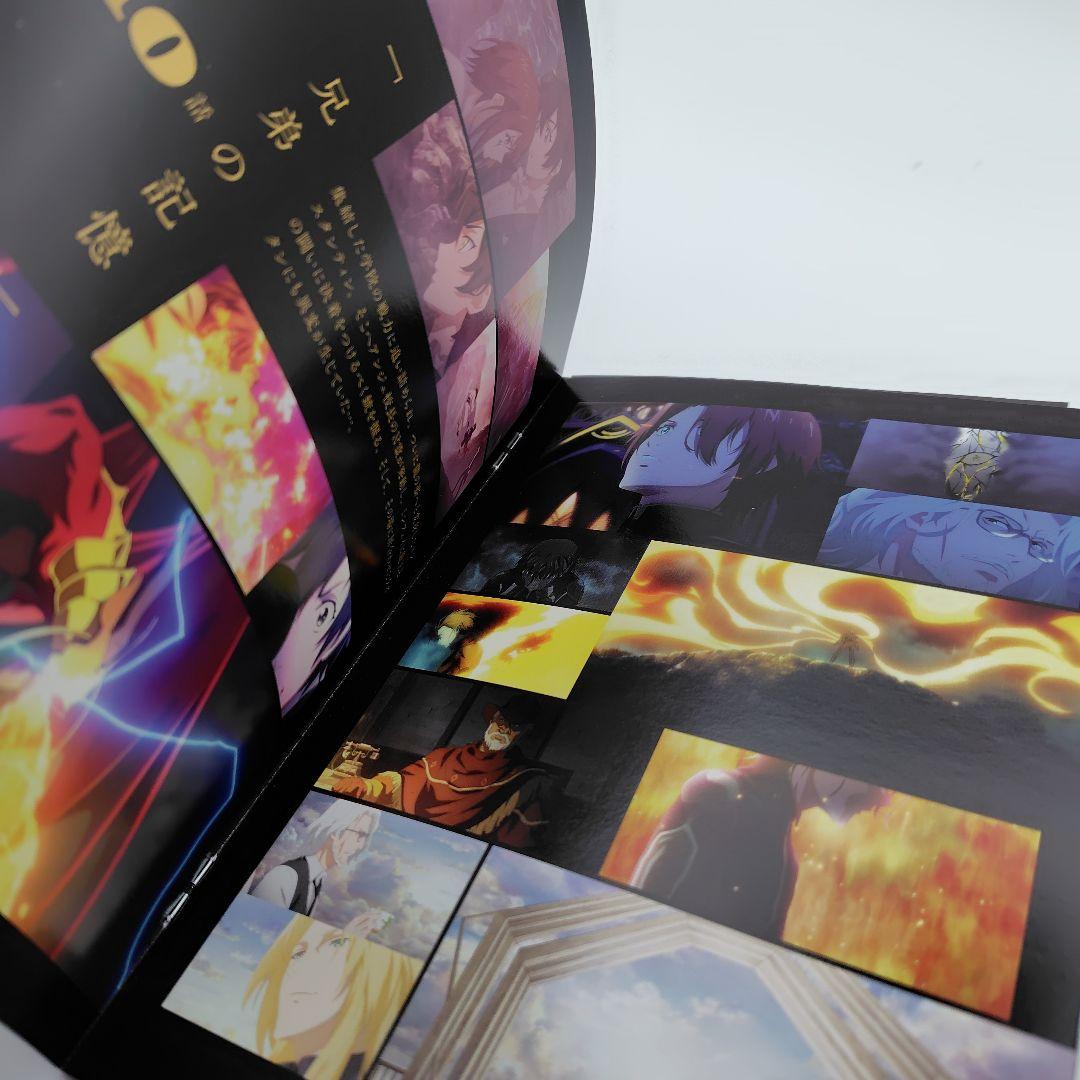 龍族-The Blazing Dawn- 2〈完全生産限定版・2枚組〉DVD