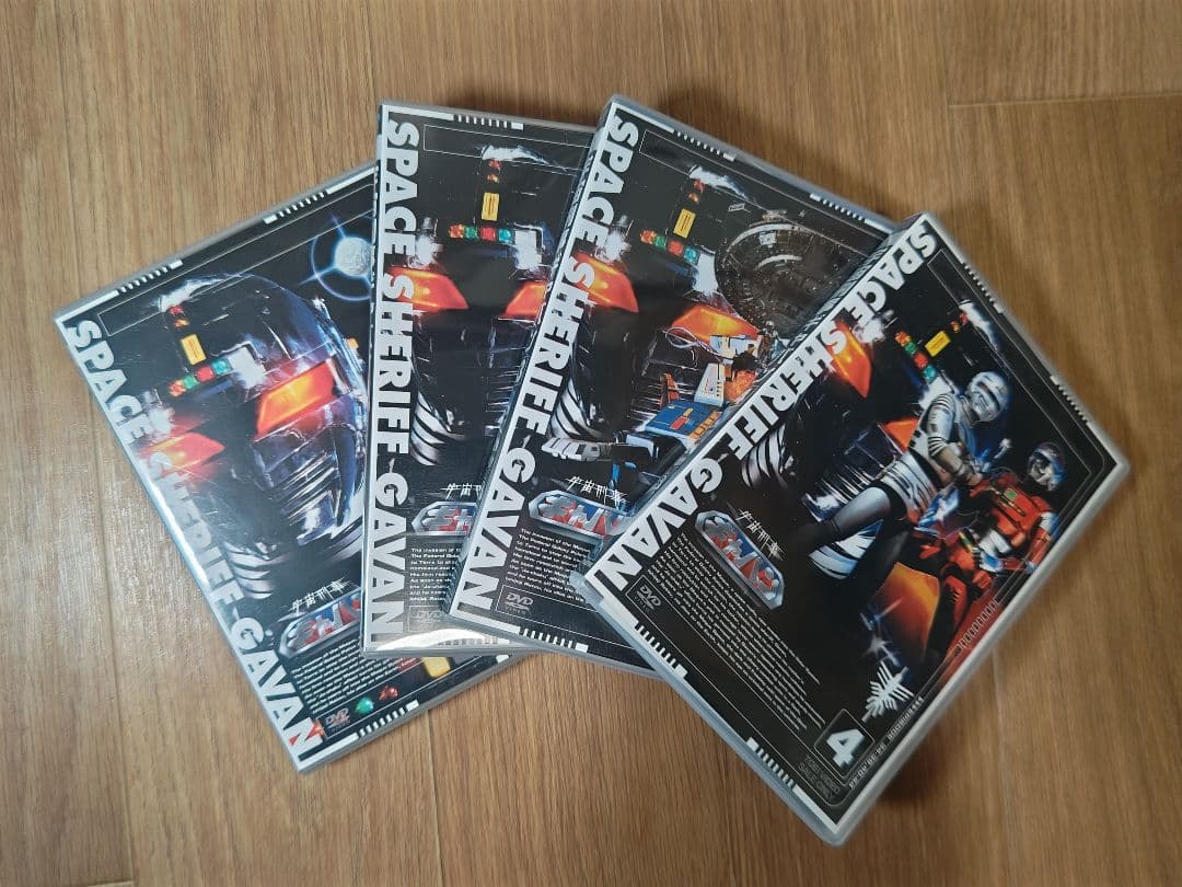 宇宙刑事ギャバン DVD 1-4 セット Amazon.co.jp: 宇宙刑事ギャバン 全4巻セット [マーケットプレイス DVD