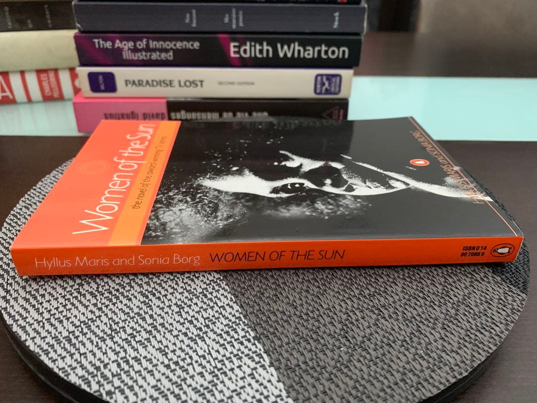 希少　Women of the Sun