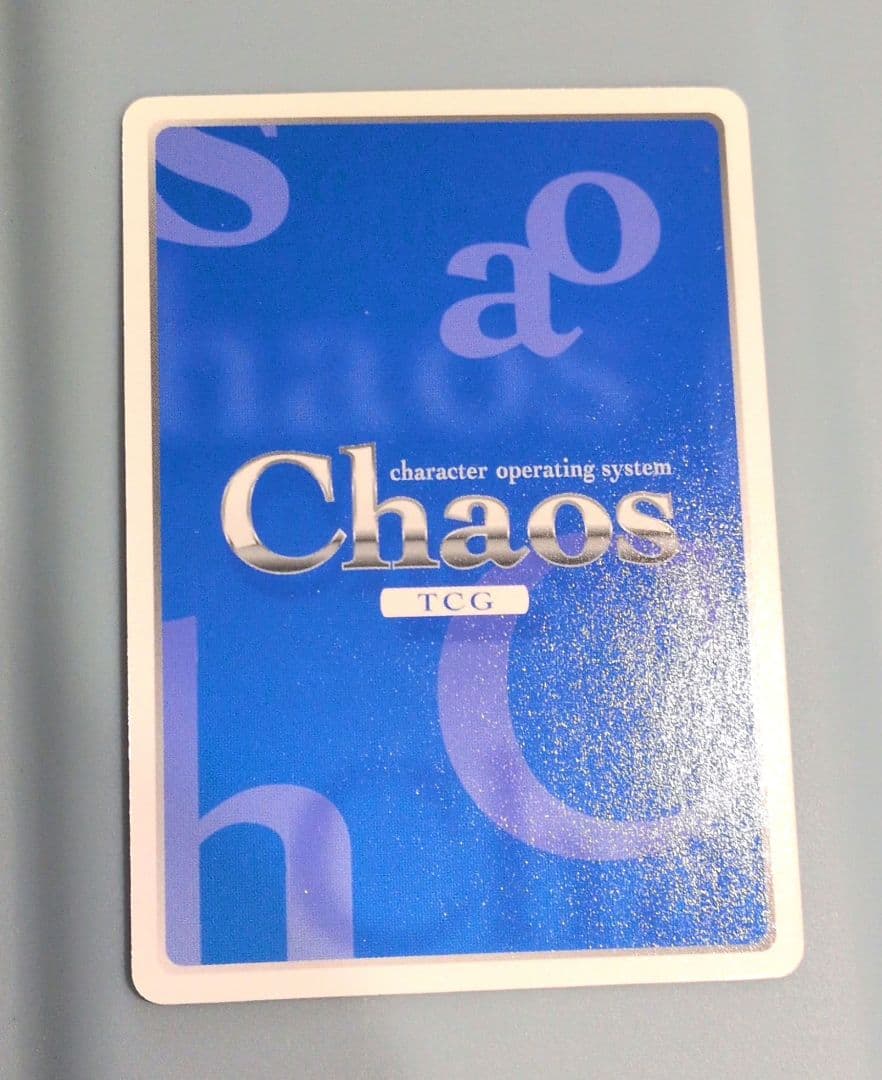 chaos tcg 成都学園 忠義の武 関羽雲長 SPサイン カオス一騎当千
