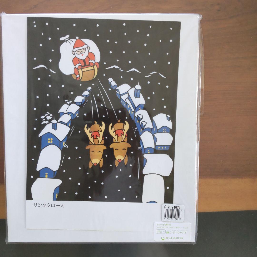 ベルメゾン〉辰巳雅章 切り絵の歳時記フレー厶手作りキット 7月〜12