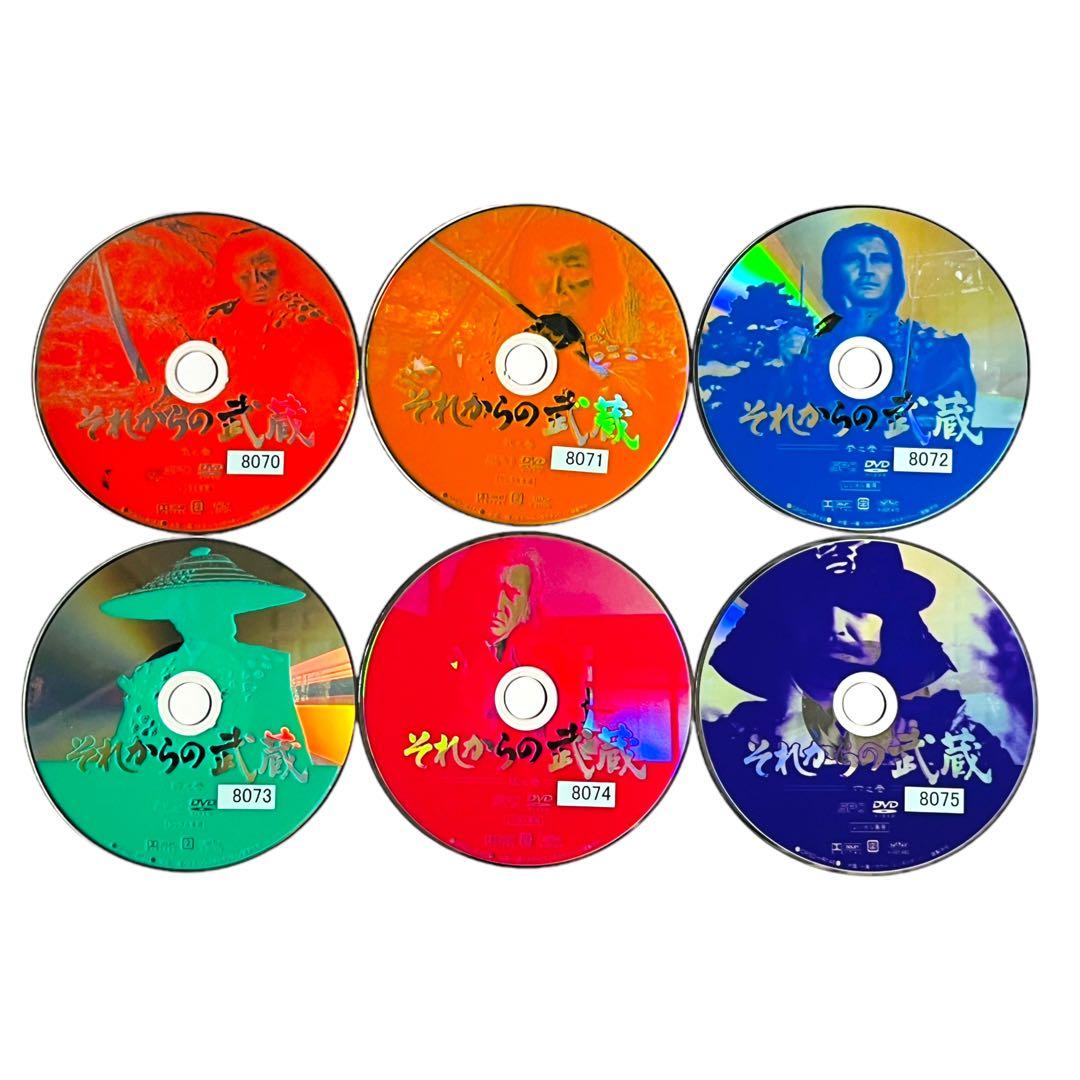 新品ケース】 DVD 「それからの武蔵」 全巻 萬屋錦之介 - メルカリ
