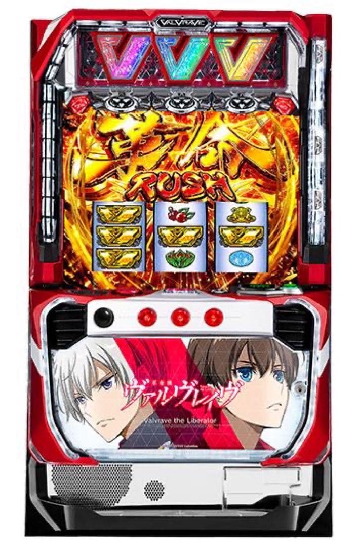 にゃんこ パチスロ 革命機ヴァルヴレイヴ 家スロにゃんこ配信】革命機ヴァルヴレイヴ2【設定5】 - YouTube