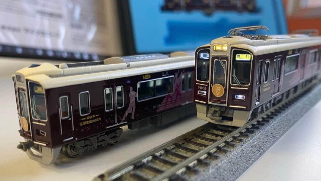 阪急宝塚歌劇100周年記念ラッピング車9000系9009F宝塚線8両セット系