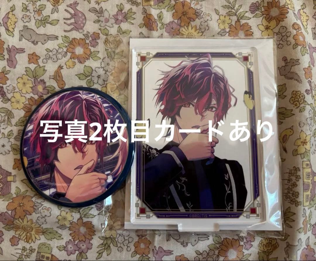 UN:LOGICAL アンロジカル アンロジ ブロッコリー特典 雅火 - メルカリ