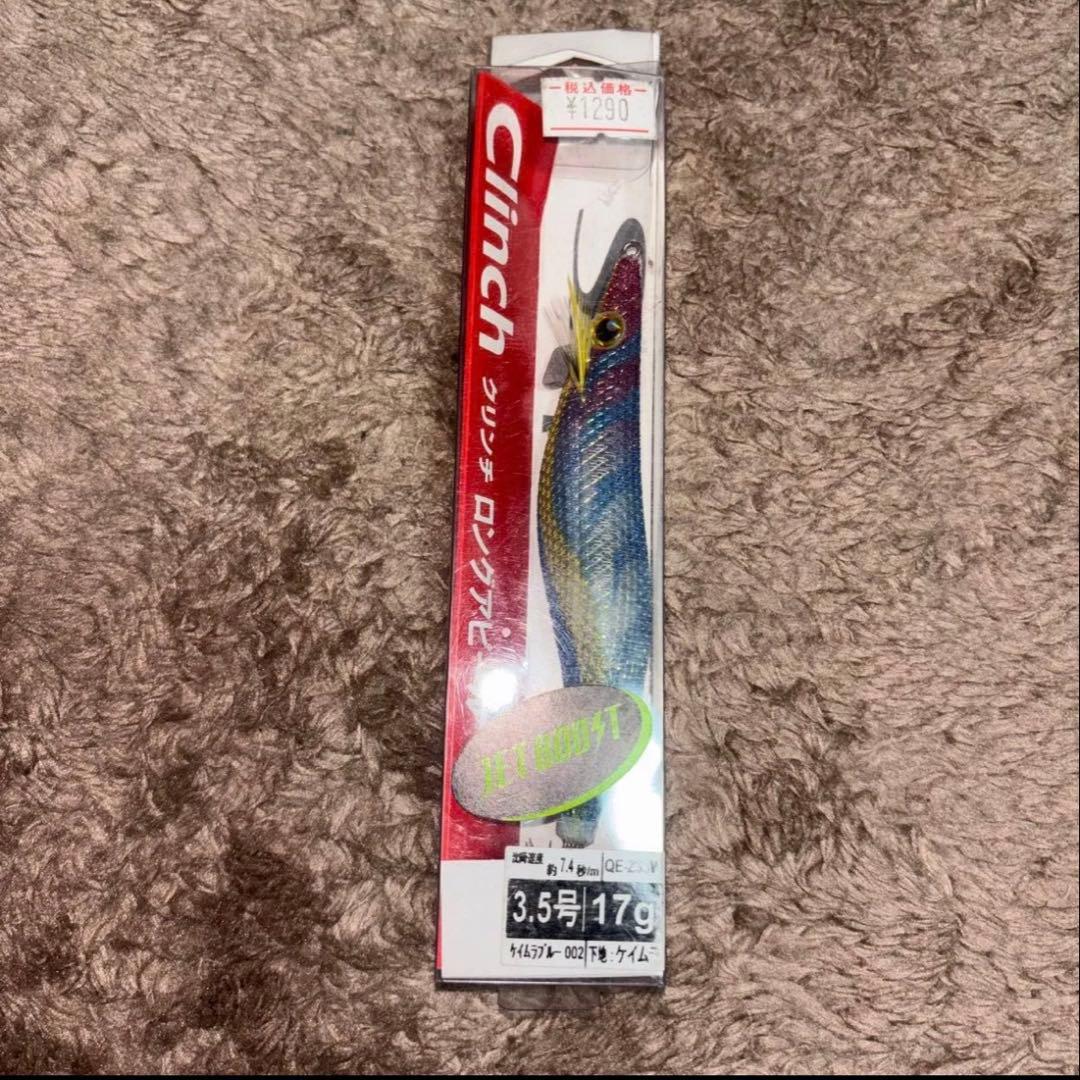 ヤマシタ、シマノ、ダイワ6個セット - メルカリ