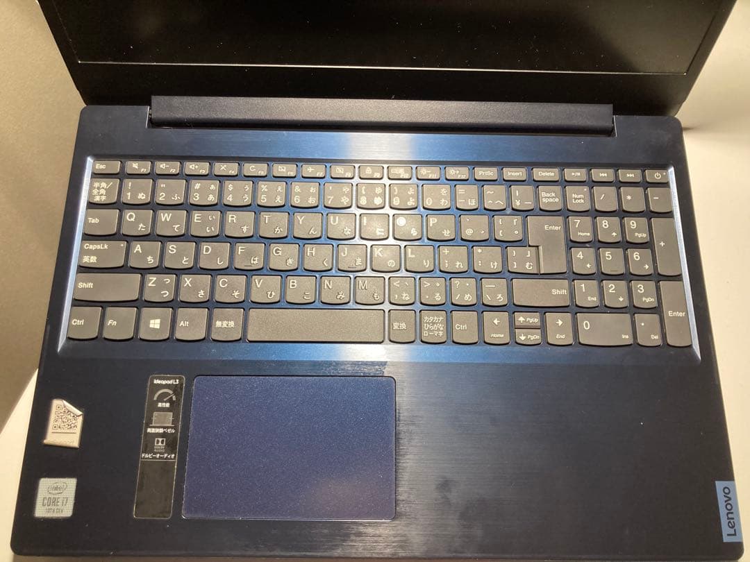 Lenovo ノートPC 日本語配列 ブルー i7 10世代 値下げ要望OK