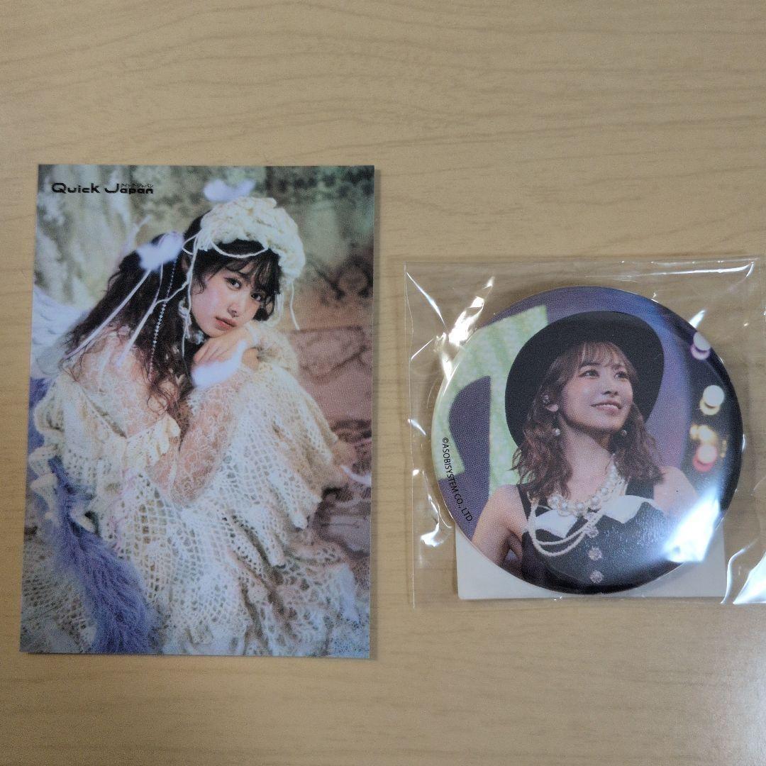 FRUITS ZIPPER 仲川瑠夏 生誕くじ 缶バッジ カード 2点セット - メルカリ