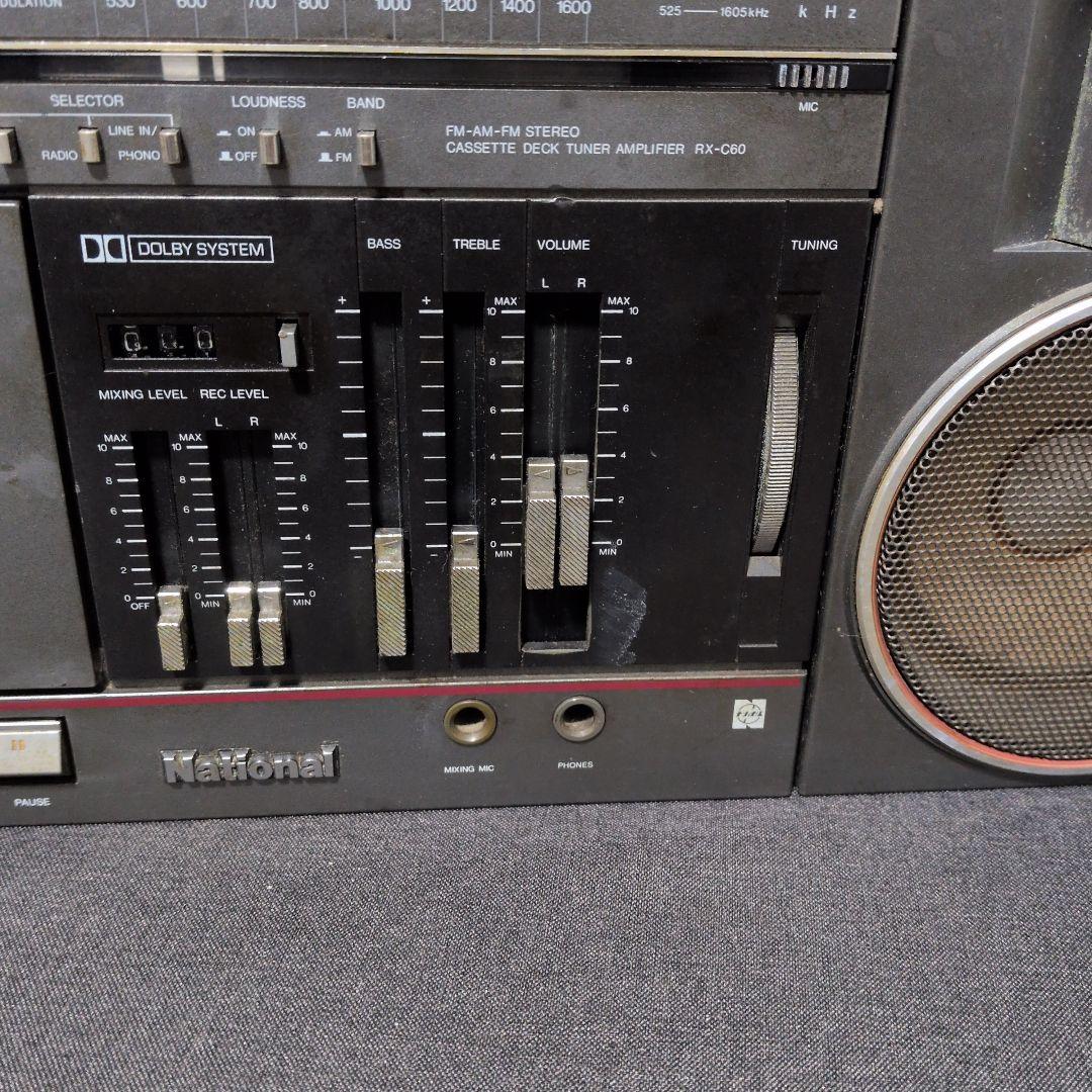 National RX C60 ラジカセ - メルカリ