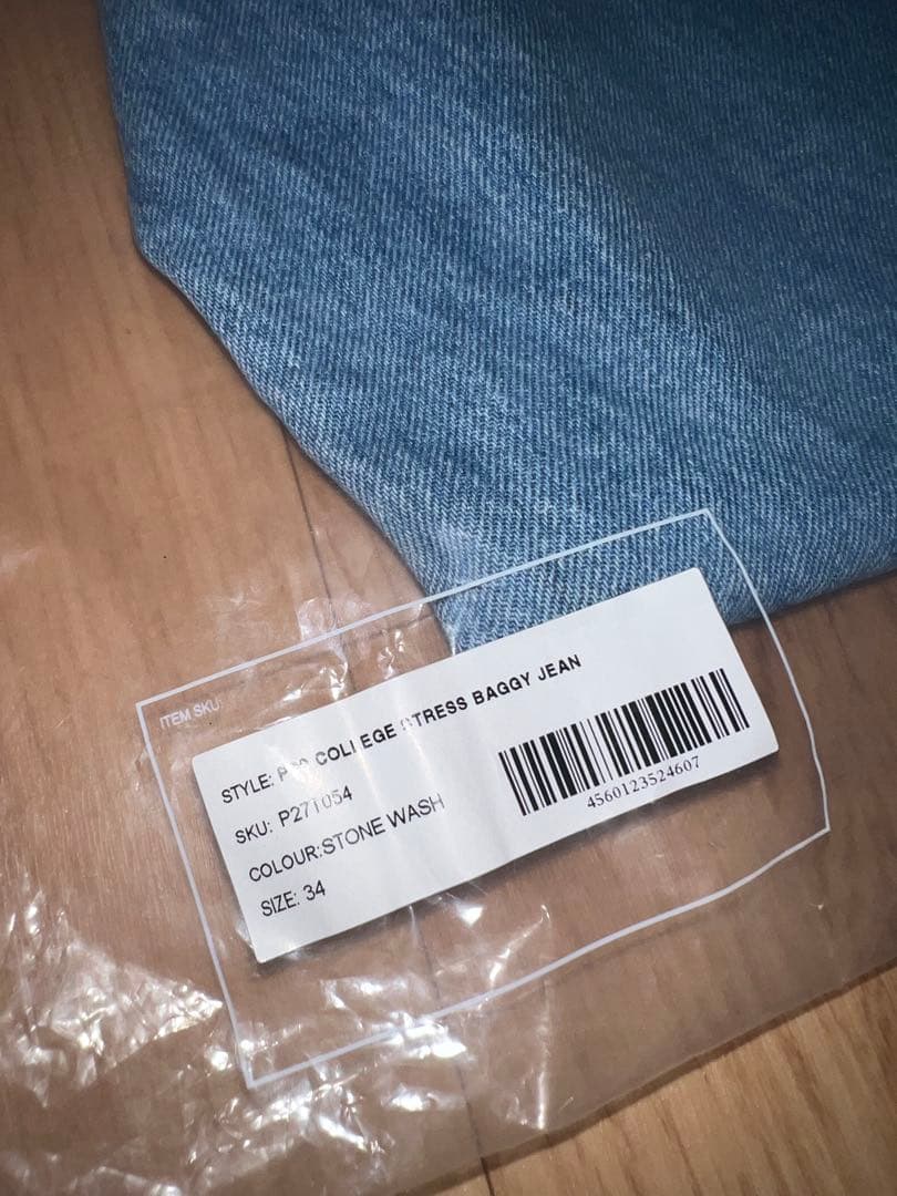PALACE P90 College Stress Baggy Jean 34 - メルカリ