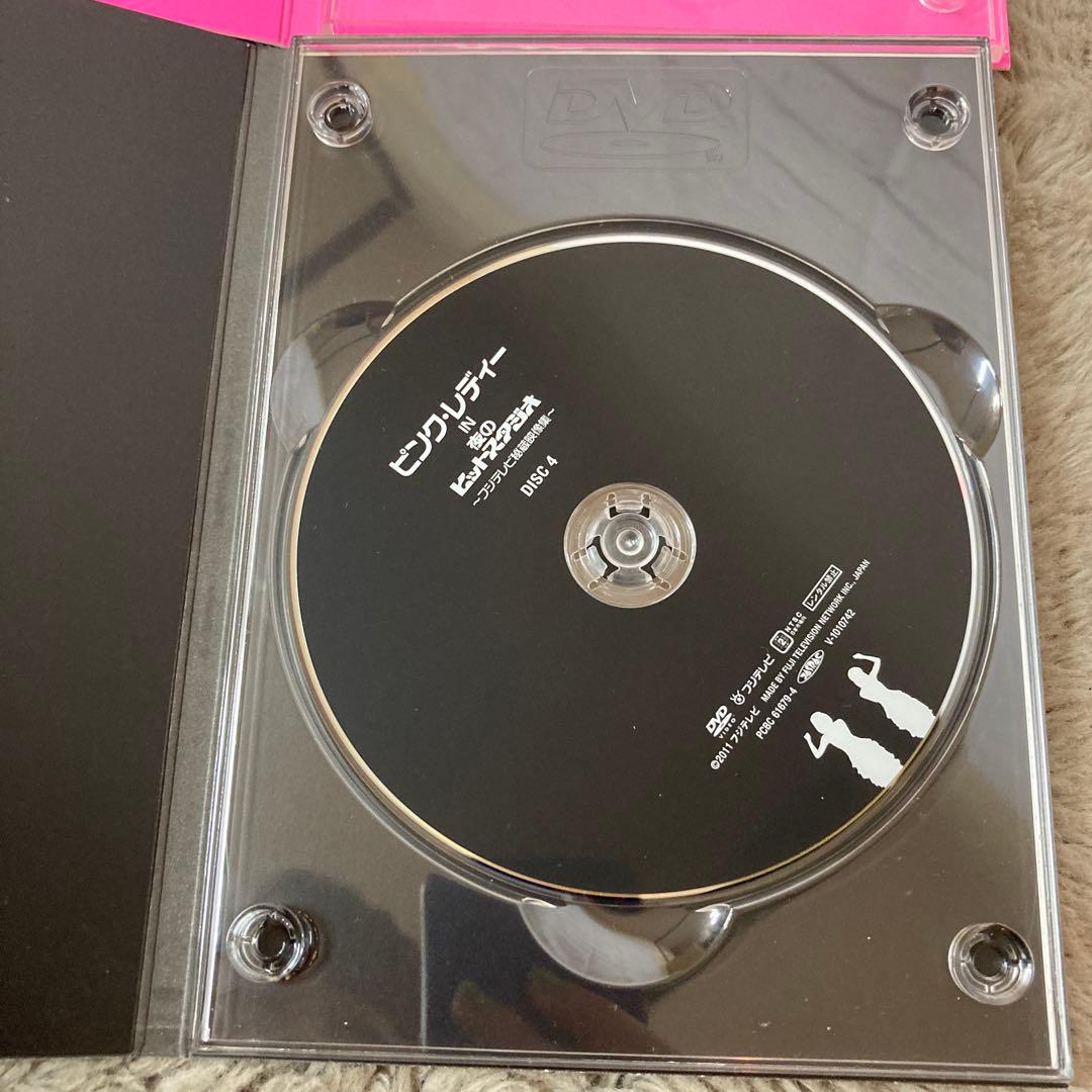 ピンク・レディーIN夜のヒットスタジオ　フジテレビ秘蔵映像集　DVD