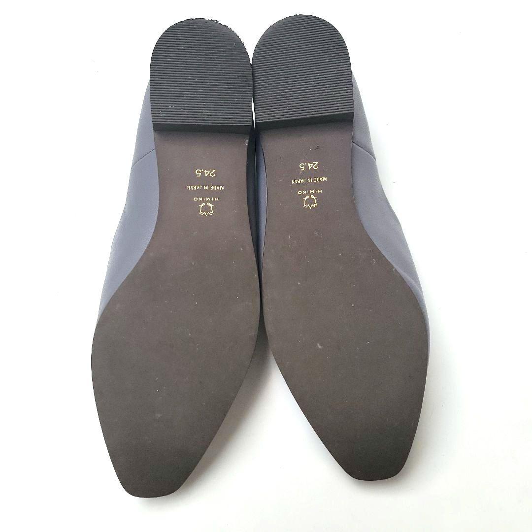 美品 HIMIKO 卑弥呼 本革 メタルラインフラットパンプス 24.5cm