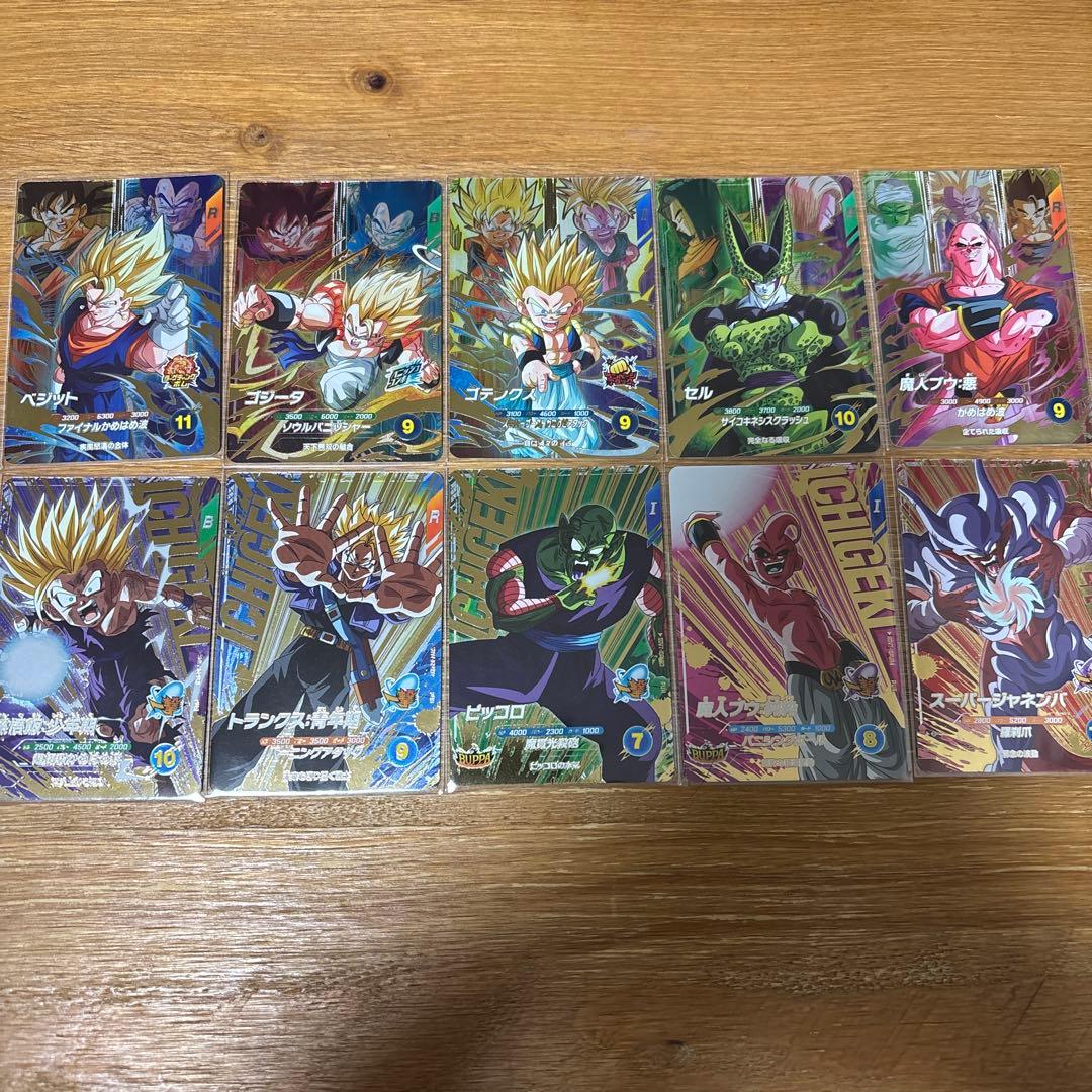 マ*️様 ドラゴンボールスーパーダイバーズ SDV7弾 コンプリートセット