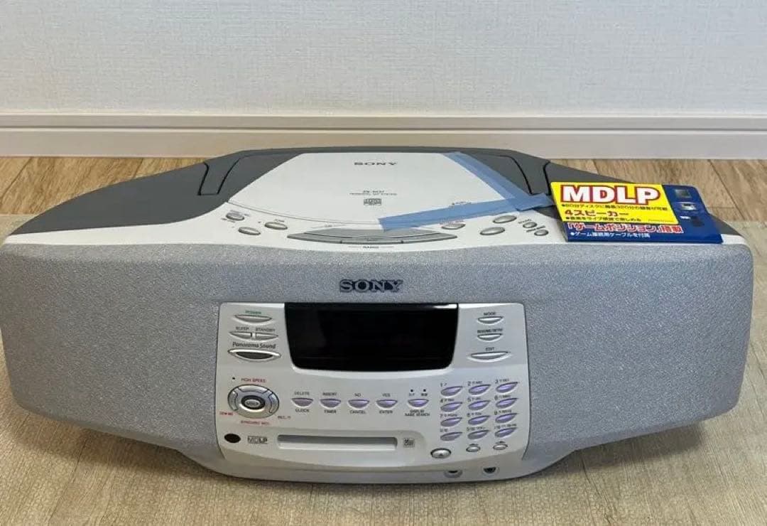 SONY ZS-M37 MDLP対応コンポ　未使用品 SONY MDCDラジオ ZS-M37 CD読み込まないジャンク修理 | 自由日記J