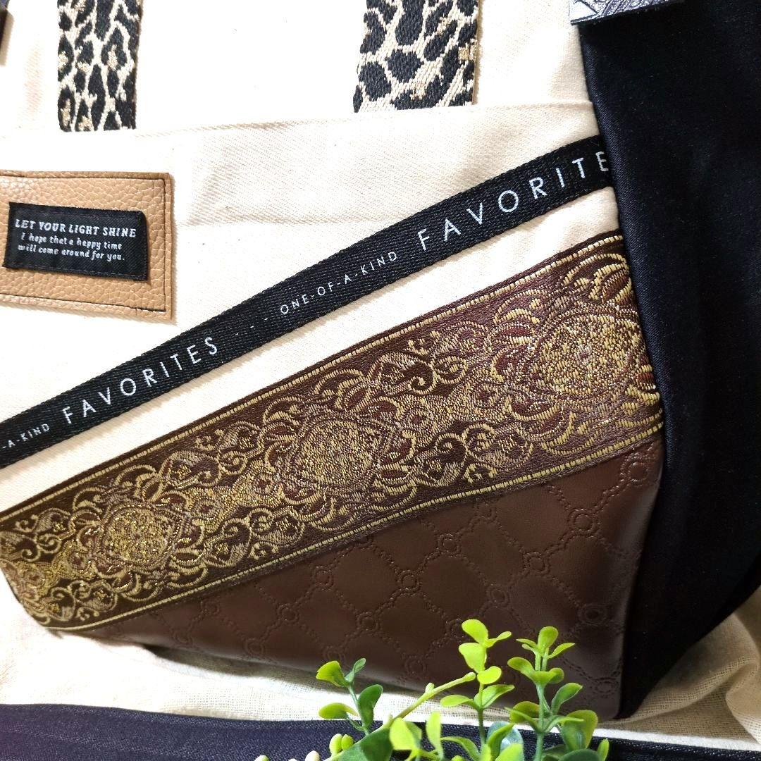 419 デニムリメイクバック だるまバック(大) ファスナー開閉 ベルト付