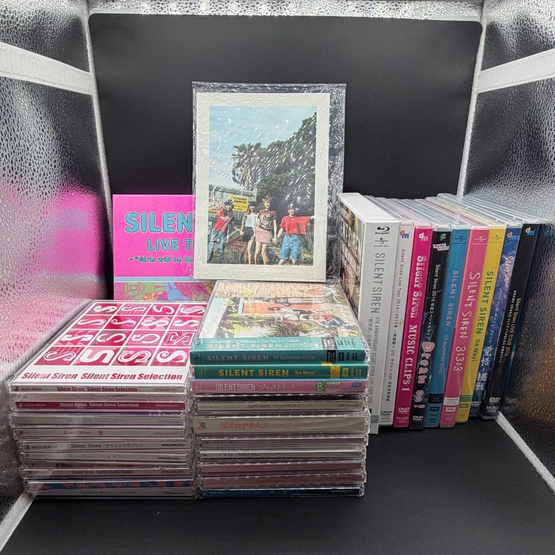 SILENT SIREN CD/DVD/Blu-ray サイレント・サイレン Amazon.co.jp: サイレントサイレン(初回生産限定盤) - Silent Siren