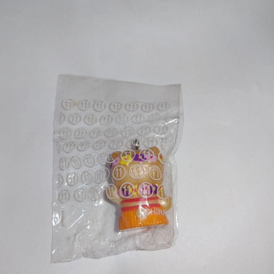 最終値下げ】【激レア】ハローキティ カップル キーホルダー