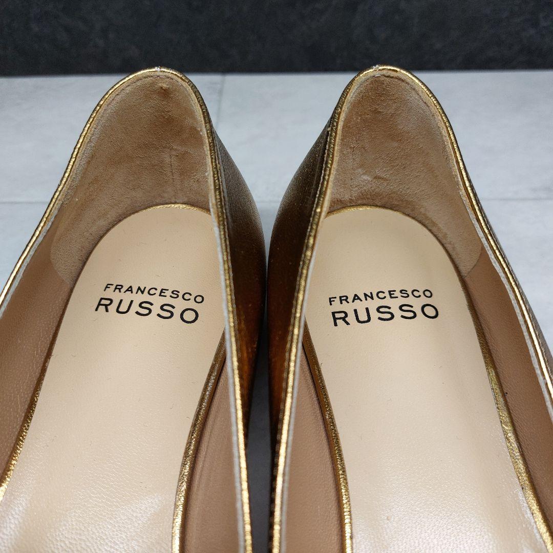 フランチェスコルッソ ゴールドフラットシューズ 23.5cm