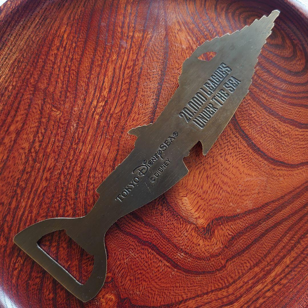 ディズニーシー 海底2万マイル ノーチラス号 栓抜き 1個 - メルカリ