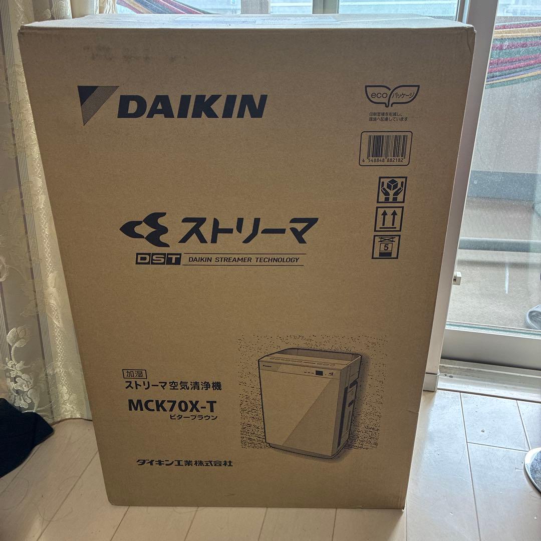 新品・未使用　DAIKIN 空気清浄機 MCK70X-T ビターブラウン ダイキン MCK70X-T [ビターブラウン] 価格比較 - 価格.com