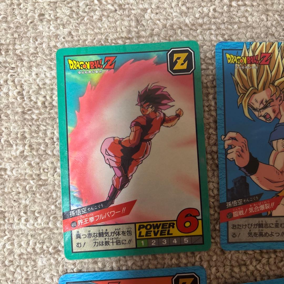 ドラゴンボール カードダス 隠れキラ4枚セット - メルカリ