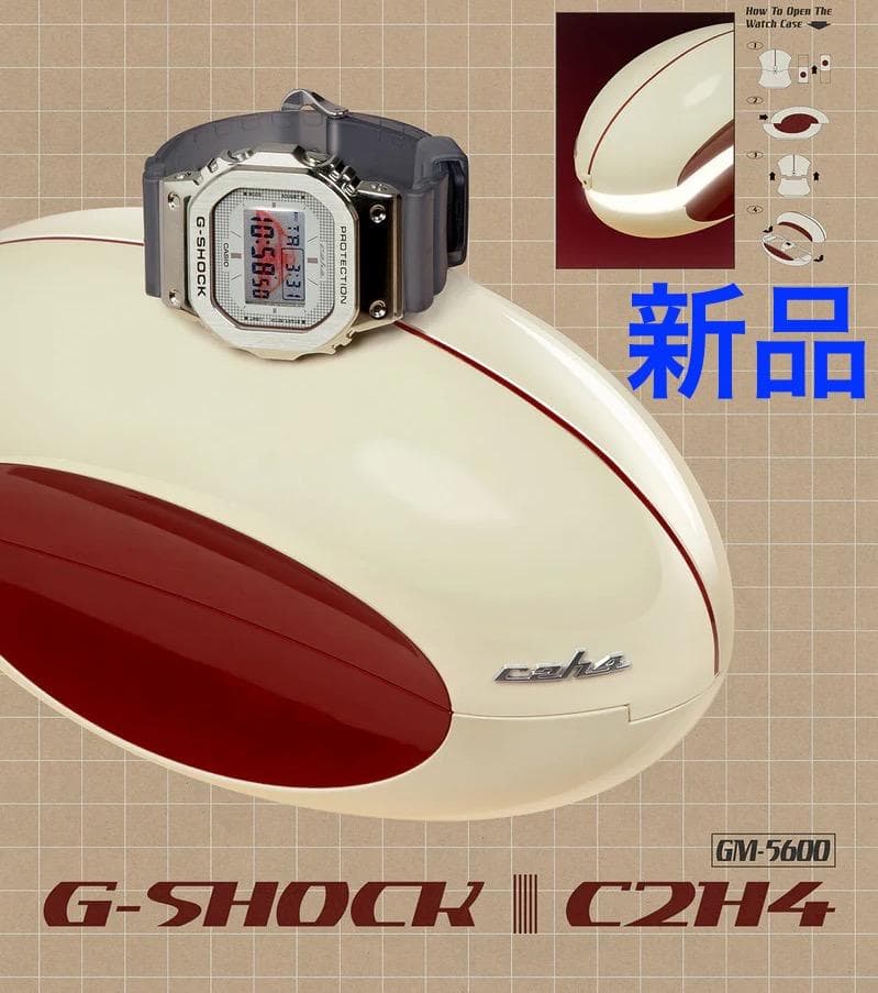[新品]CASIO G-SHOCK C2H4 GM-5600 Space Age L.A. fashion brand C2H4® x G-Shock GM-5600 'The Space Age' edition