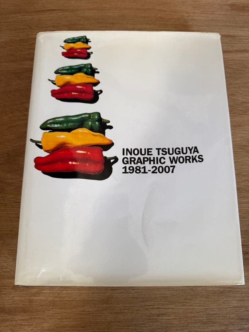 Inoue Tsuguya GraphicWorks1981-2007 井上嗣也 井上嗣也ポスター INOUE TSUGUYA GRAPHIC WORKS 1981-2007 アート