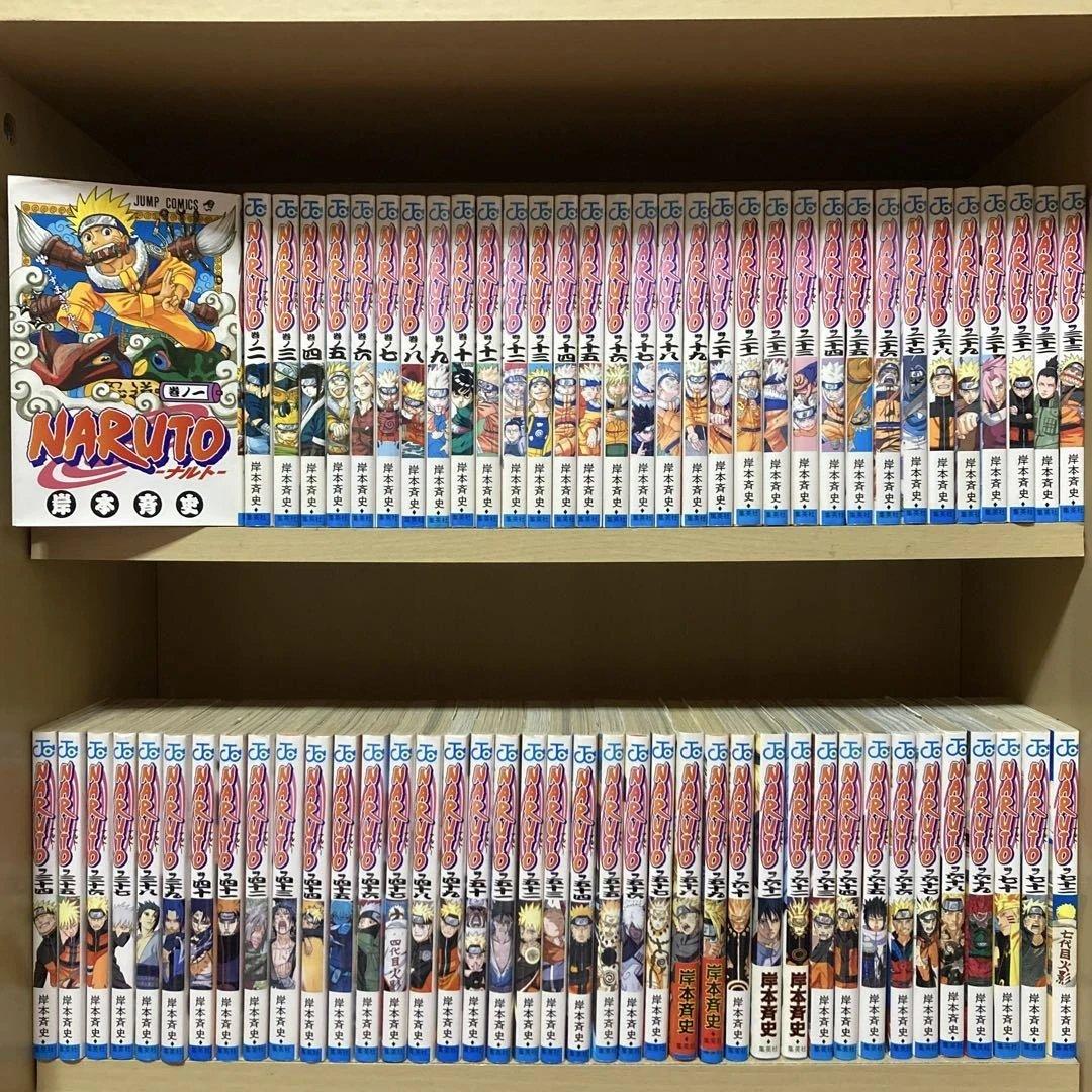 関連本12冊付き❗️送料無料❗️ナルト全巻1〜72巻＋関連本12冊 岸本斉史 楽天市場】Naruto-ナルト- 1-72 全巻 セット ジャンプコミックス
