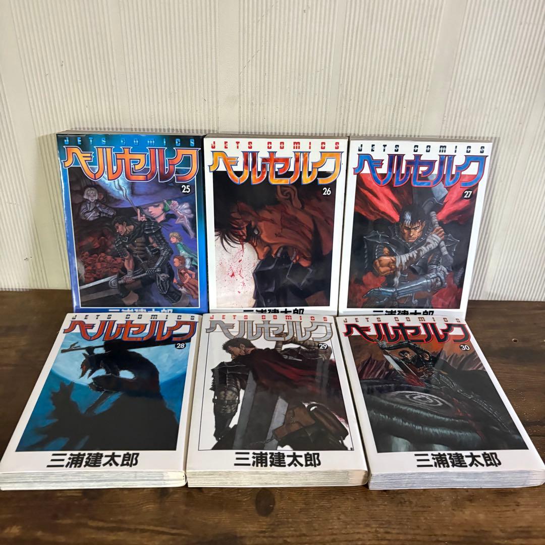 ベルセルク 1-43巻 ギガントマキア 既刊全巻セット 三浦建太郎 - メルカリ