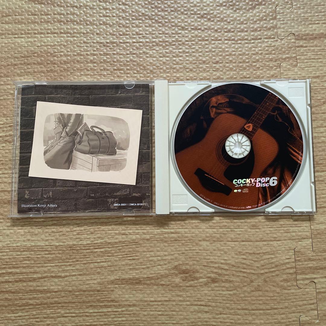 ★美品　COCKY-POPD Disc 全11巻 ★お値下げ品