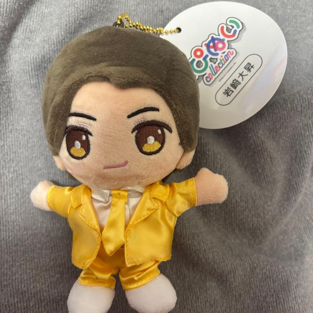 岩崎大昇 はぴぬい - メルカリ