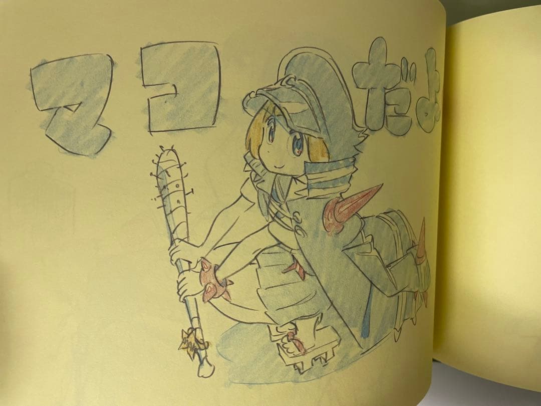 すしお　同人誌セット