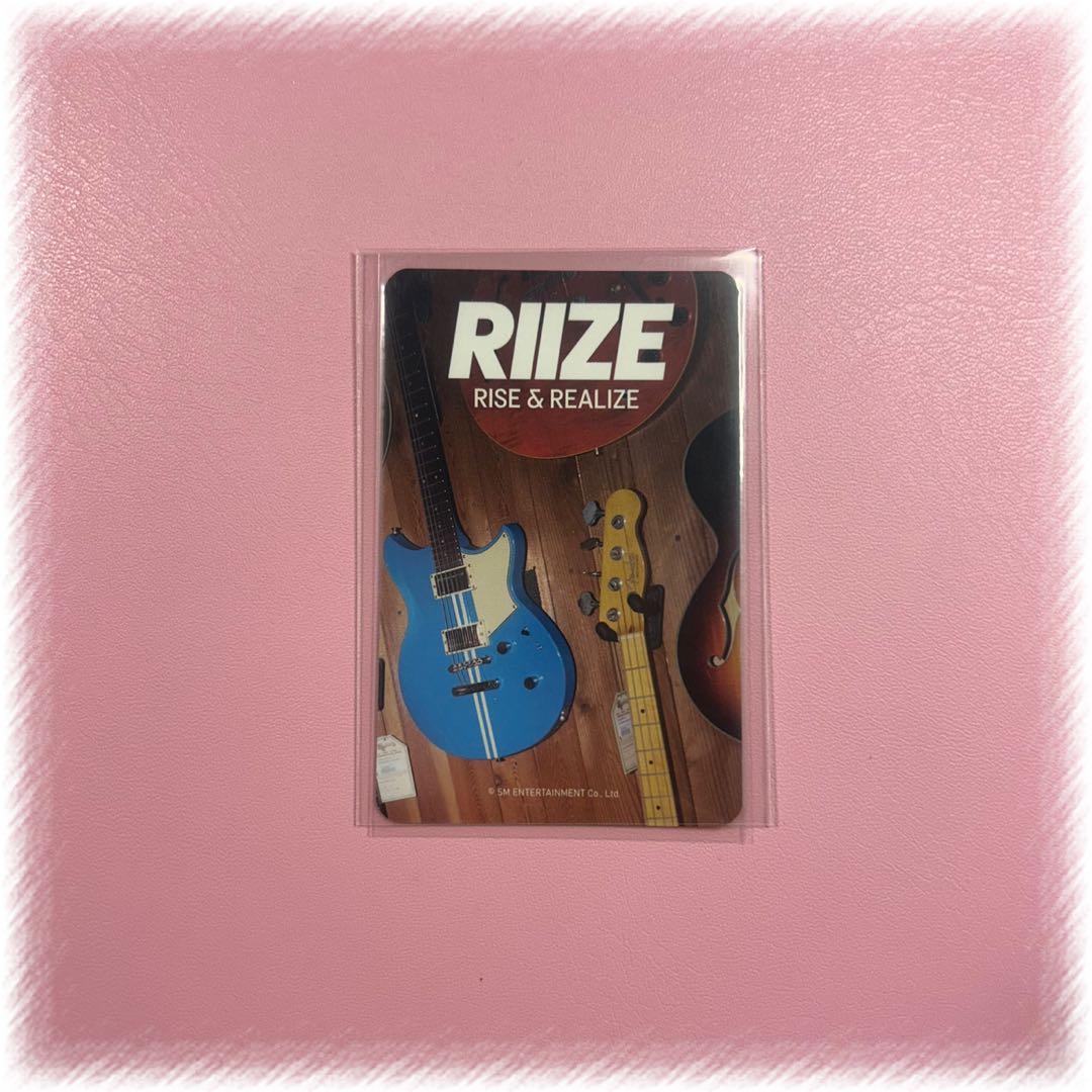 RIIZE ラキドロ Get A Guitar ウンソク トレカ - メルカリ