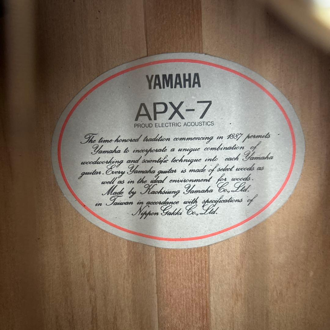 Yamaha APX-7 エレクトリックアコースティックギター APX Series - Overview - Acoustic Guitars - Guitars, Basses & Amps