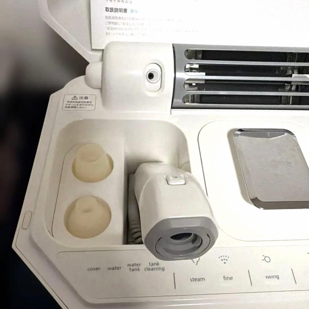 サキナ ルルシェ スチーム付き美顔器 - メルカリ