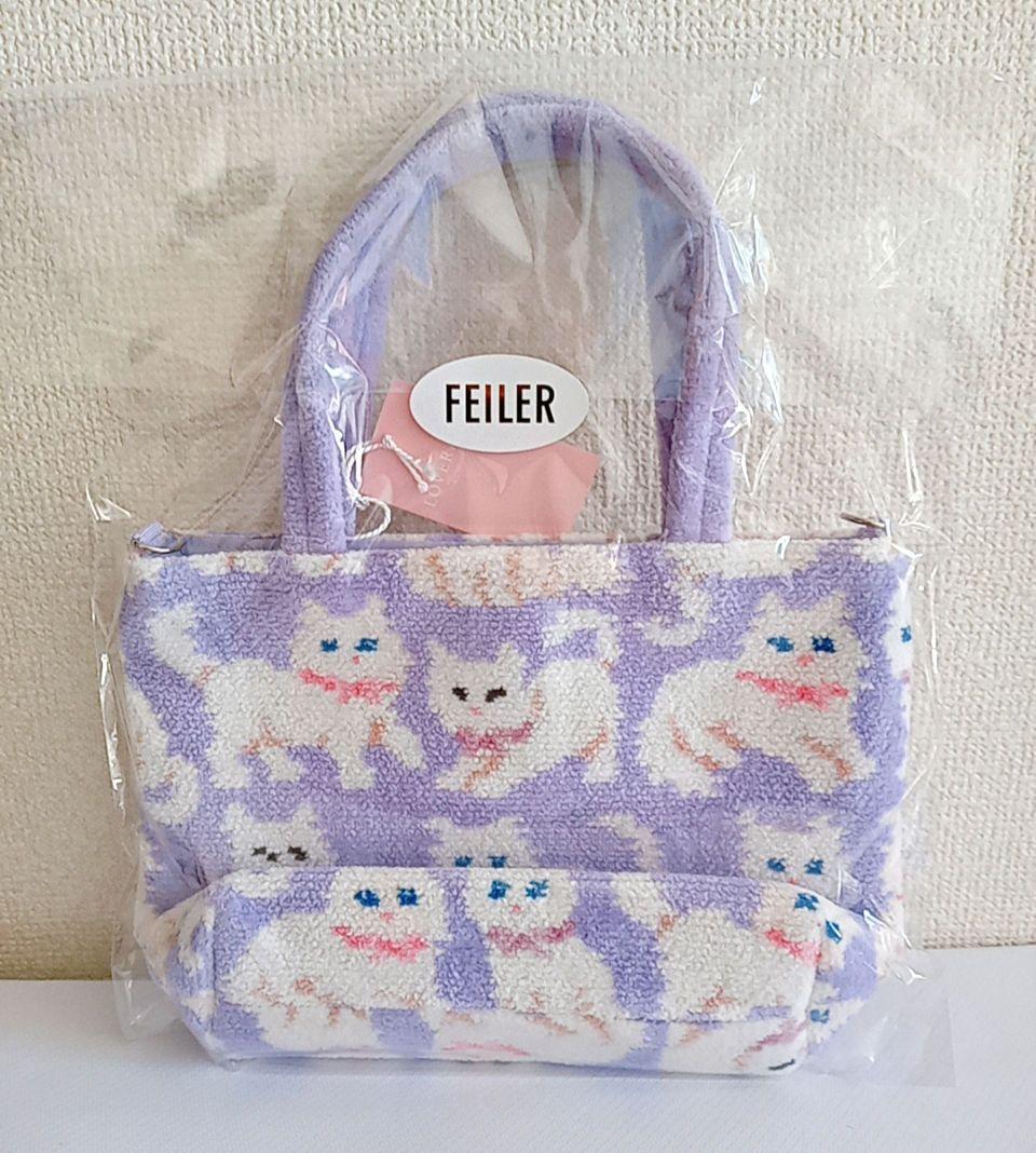 FEILER フェイラー モフモフネコチャン トートバッグ 新品 未使用