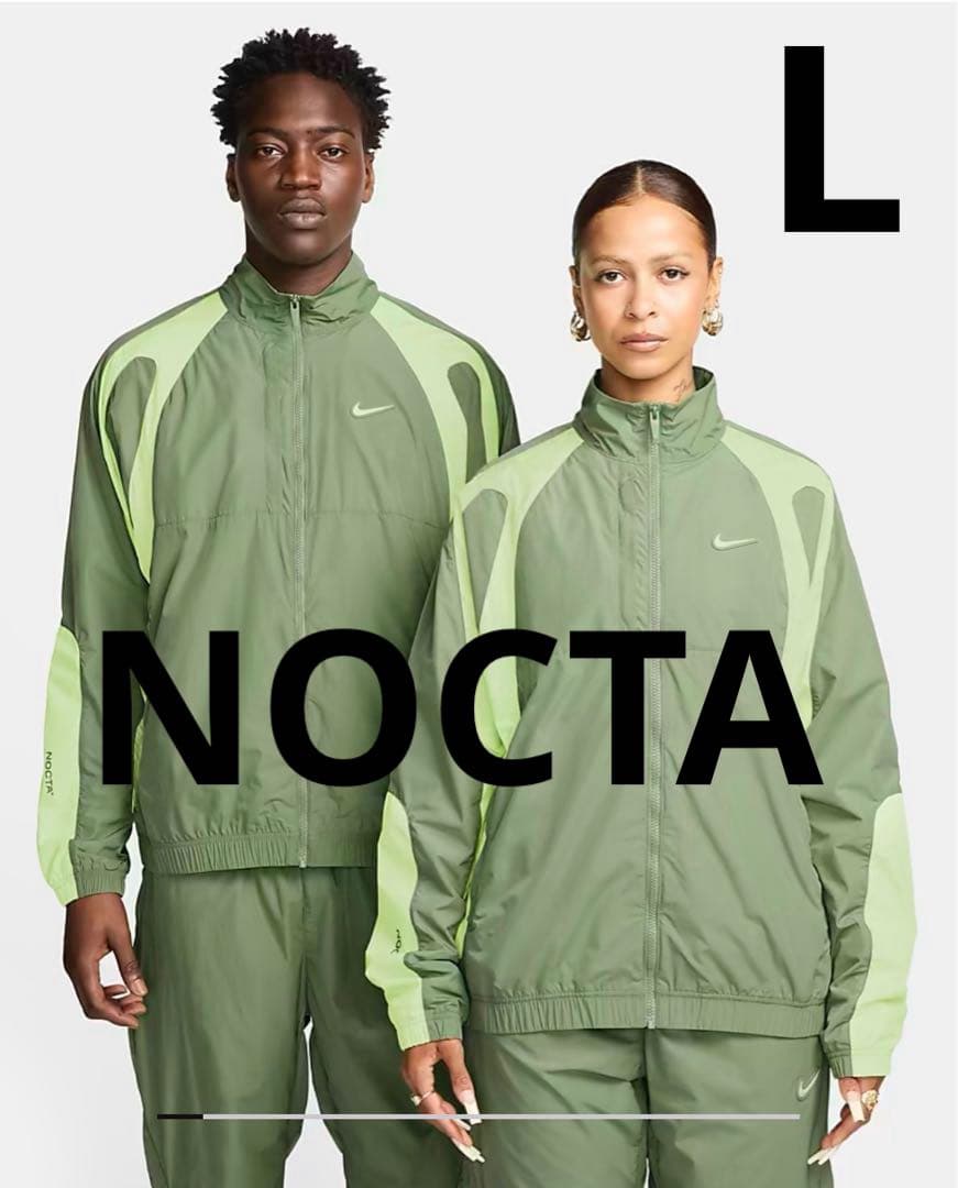 Nike NOCTA ナイロントラックジャケット Green L - メルカリ