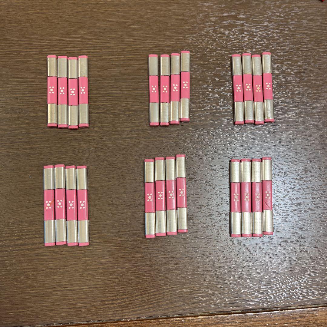 麻雀　点棒 全自動麻雀卓用 麻雀点棒 | 全自動麻雀卓 | 工具屋ONLINE