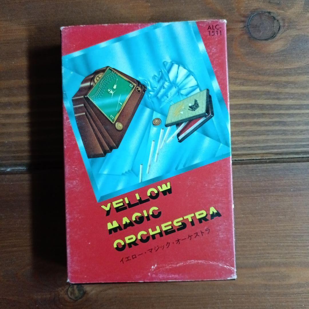 YELLOW MAGIC ORCHESTRA カセットテープ - メルカリ