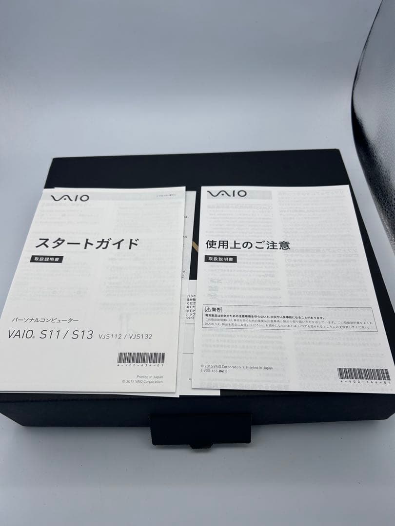 VAIO S11 VJS1121 超軽量モバイルPC 元箱付 ほぼ未使用 - メルカリ