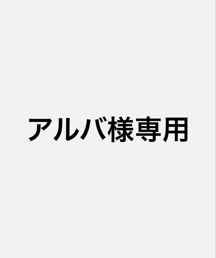 ゆきむら。 缶バッジ 1枚 - メルカリ