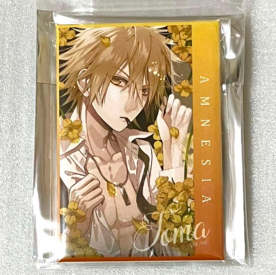 AMNESIA アムネシア オトメイトストア スクエア 缶バッジ トーマ