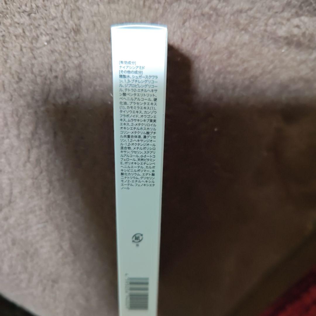 WINSKIN フェイスクリーム 22g×2個セット - メルカリ