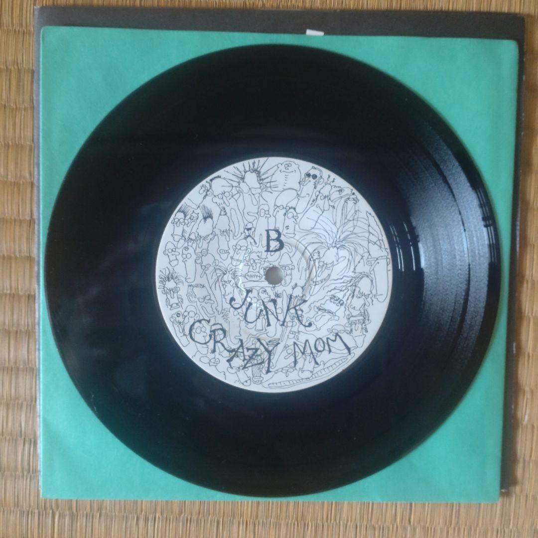 OUTO 「HALF WIT LIFE」 1985年 オリジナル盤 7インチ