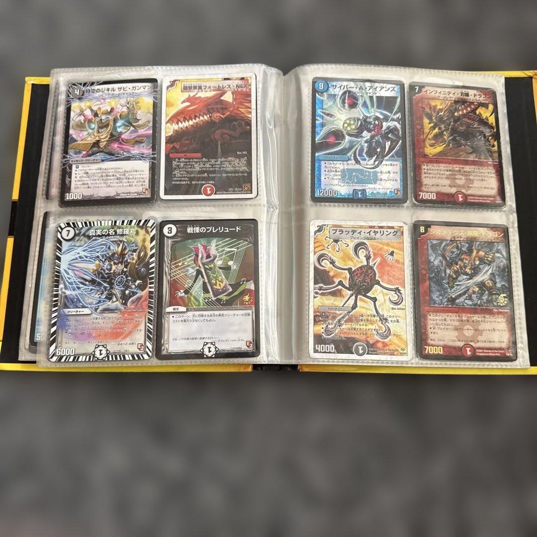 デュエルマスターズ まとめ売り レジェンド多数 デッキパーツ - メルカリ