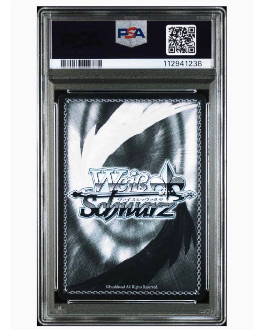 《PSA10》ヴァイスシュヴァルツ ゆるキャン 次のキャンプ リン ssp