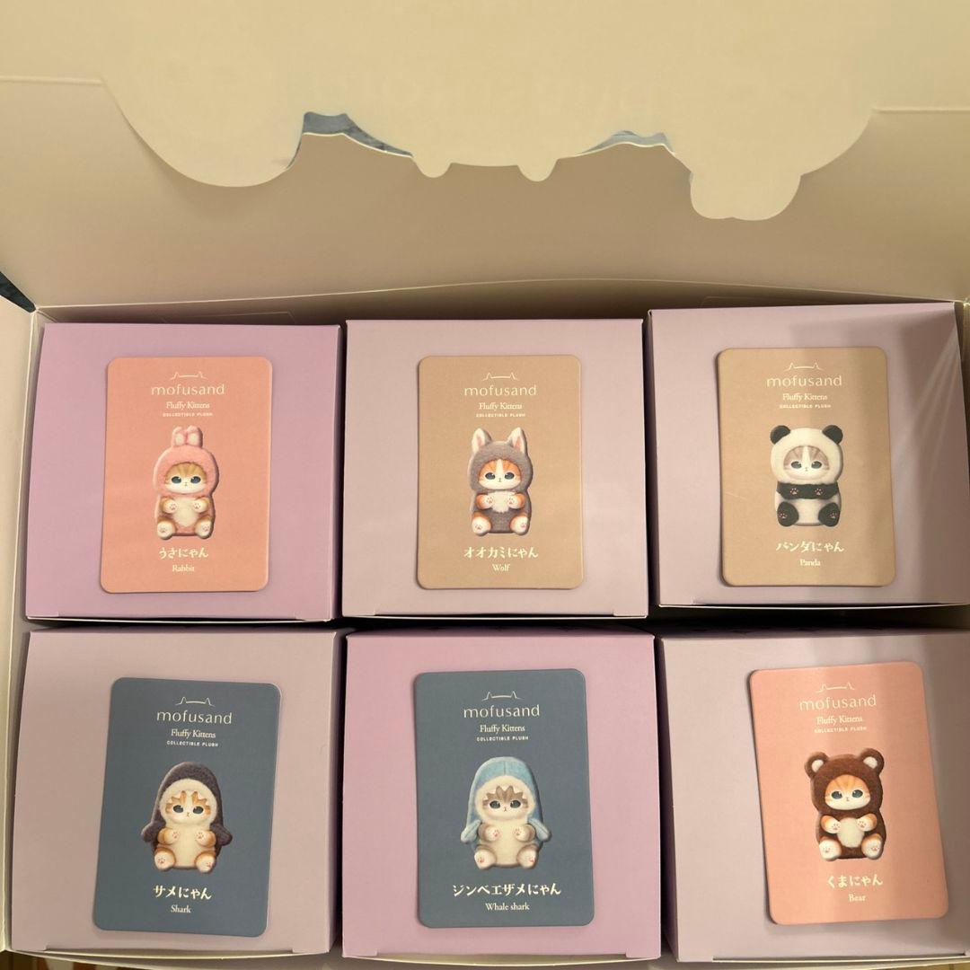 mofusand きらめっこ 6種類 コンプリート確定 BOX ノベルティ付き